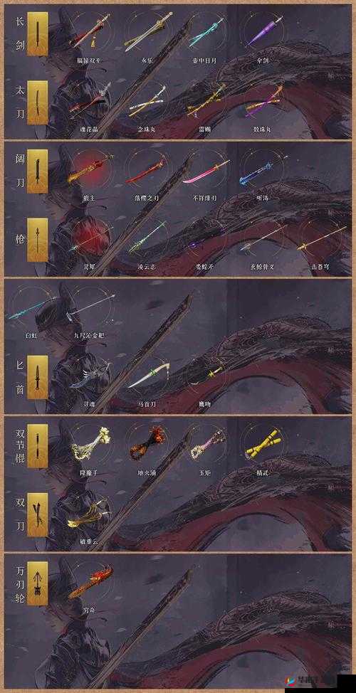 金属狂潮任务系统究竟隐藏着什么秘密？全面详解带你揭秘！