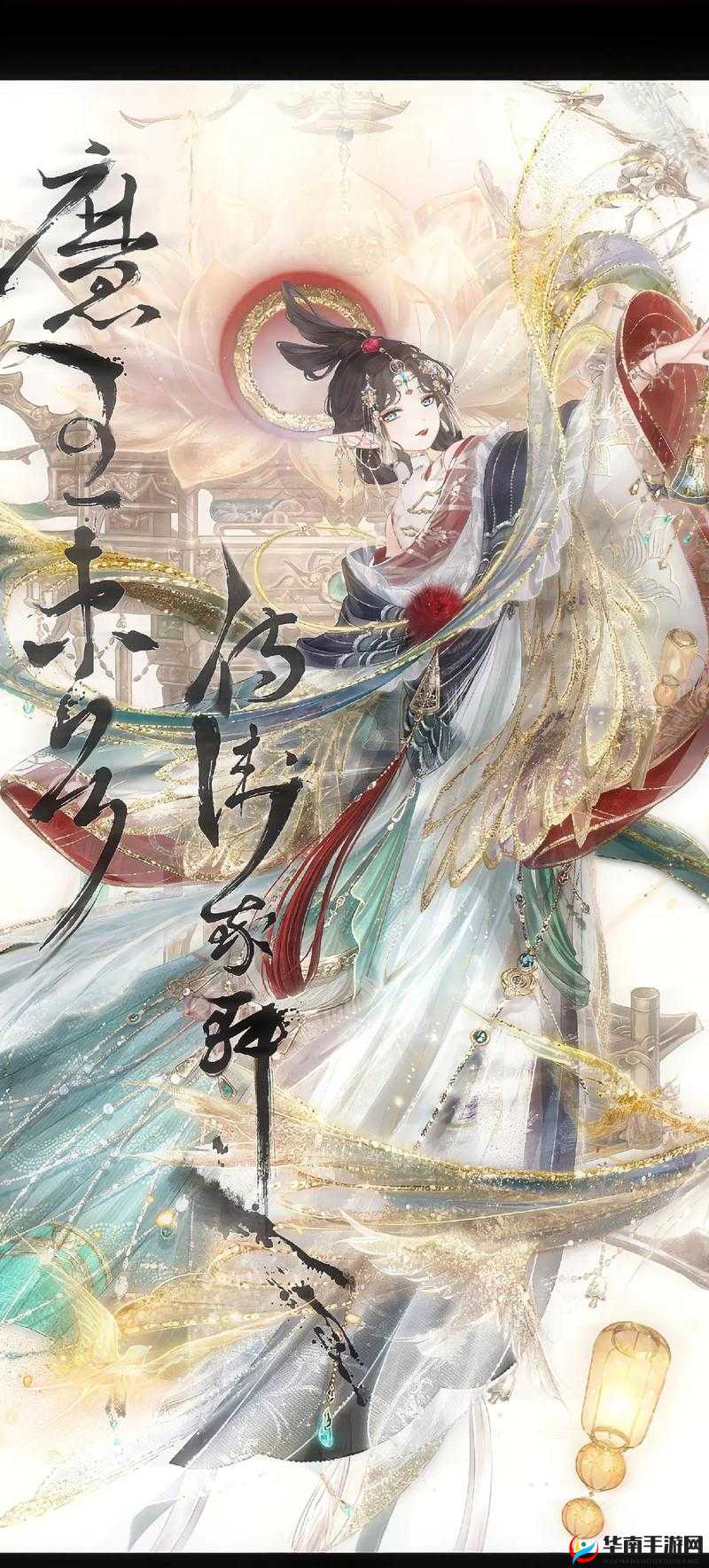 奇迹暖暖评选赛忙趁东风放纸鸢，如何巧妙管理资源打造高赞搭配？