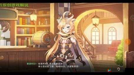 伊甸园的骄傲多米妮克全解析!技能+属性+实战技巧一篇搞定